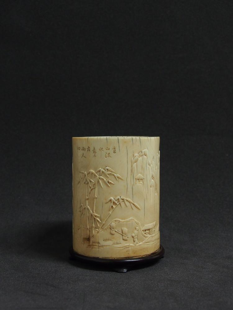 图片[1]-brush-pot BM-2018-3005.249-China Archive